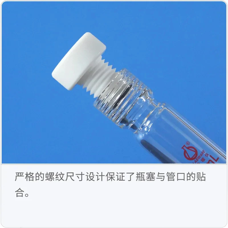 Thick-Walled - Pressure-Resistant Bottles Threaded Sealing Nessler Tubes For Hydrolysis React