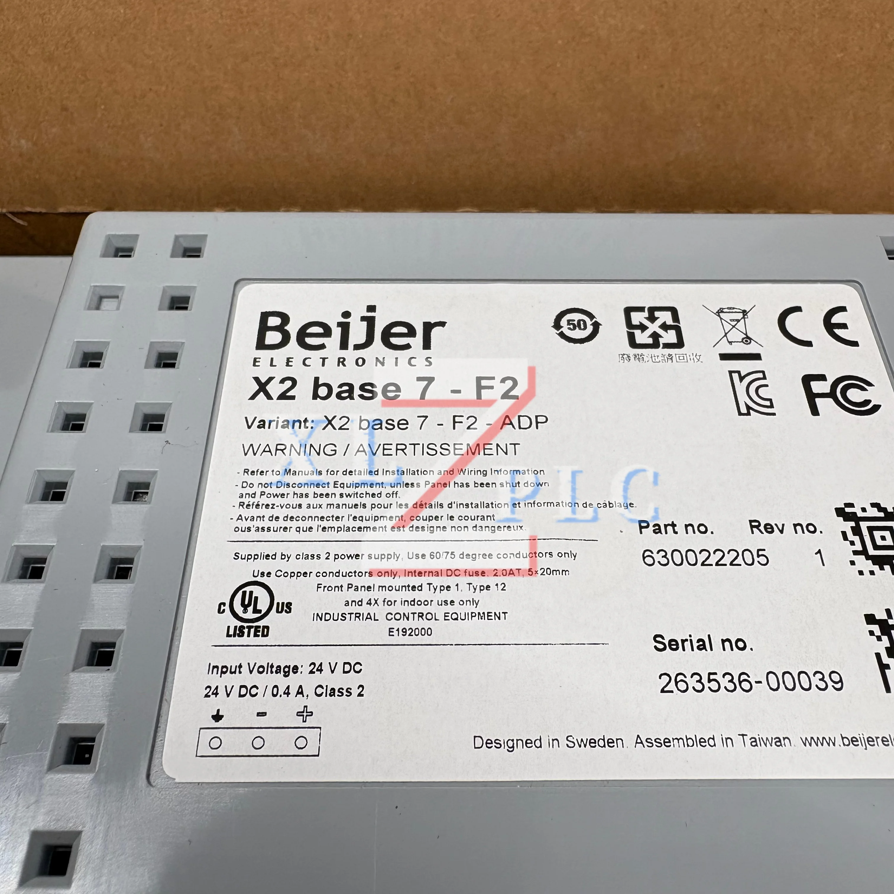 X2 Base 7-F2 (X2 Base 7-F2-ADP) Touchscreen, neu im Karton