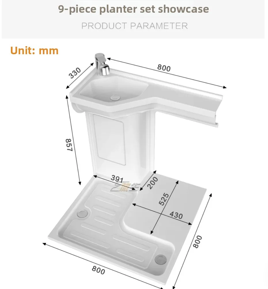 9-Character Basin RV Bathroom Modification Kit Toilet Cabinet Shower Base Tray for Motorhome Camper Van
