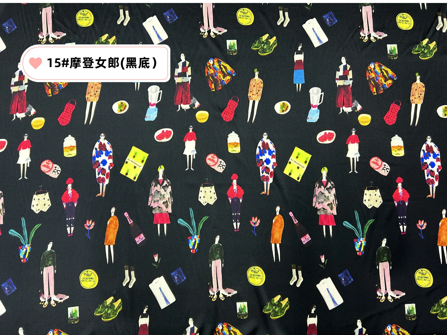 Zomer bedrukte zijden stof bloemen moerbei elastische satijn zijde satijn Chinese cheongsam jurk