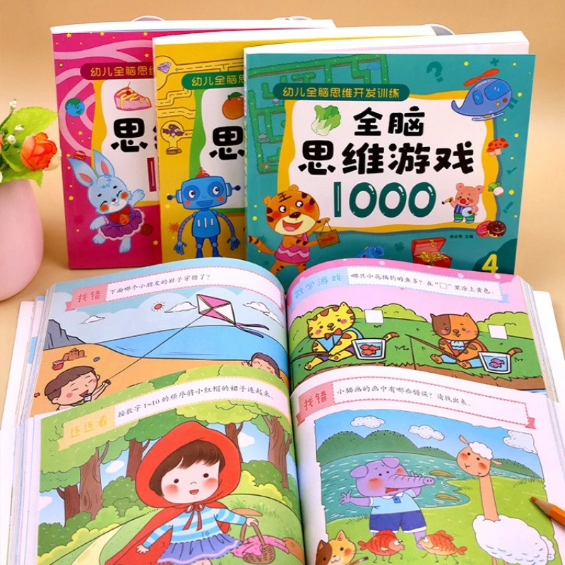 Buku Pelatihan Logika Berpikir untuk Anak Prasekolah, Pengembangan Potensi Otak Utuh untuk Anak Usia 2-7 Tahun, Pelatihan Konsentrasi