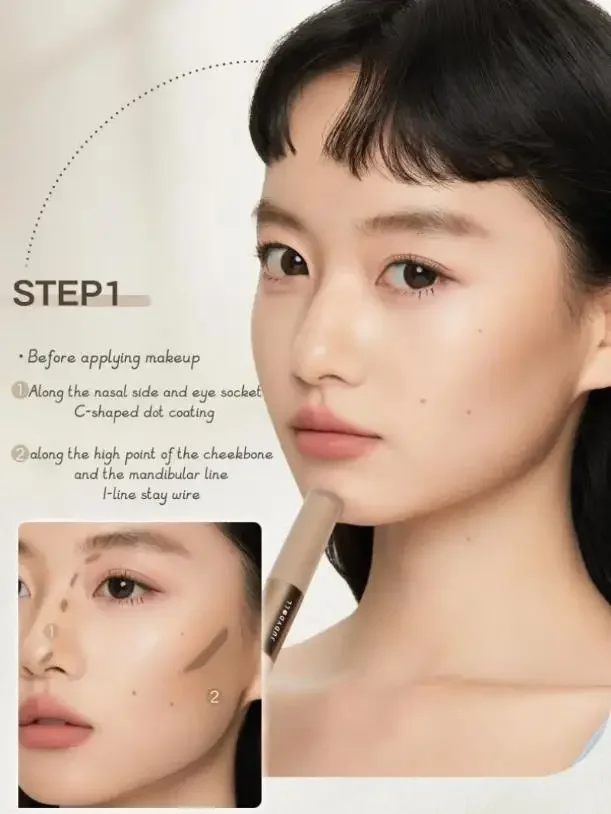 Judydoll المزدوج رئيس تمييز الكنتوري السائل ماتي عالي اللمعان الوجه برونزي كونتور عصا الأنف تشكيل القلم مستحضرات التجميل