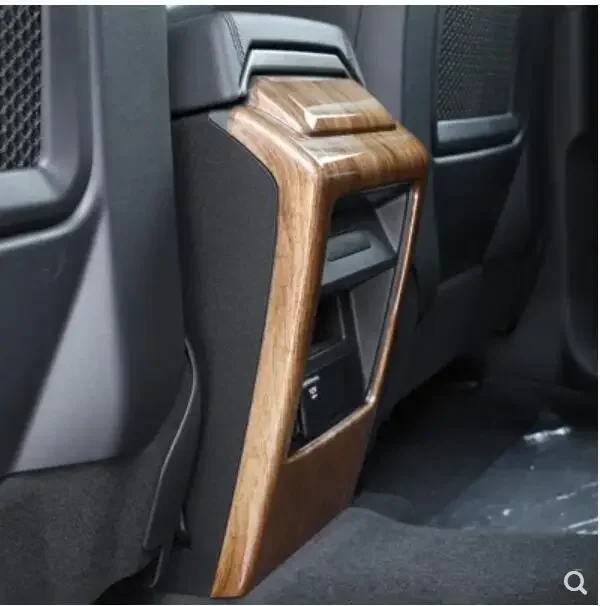 for 15-19 Land Rover Discovery Shenxing interior modification armrest box rear anti-kick cover wood grain interior decoration