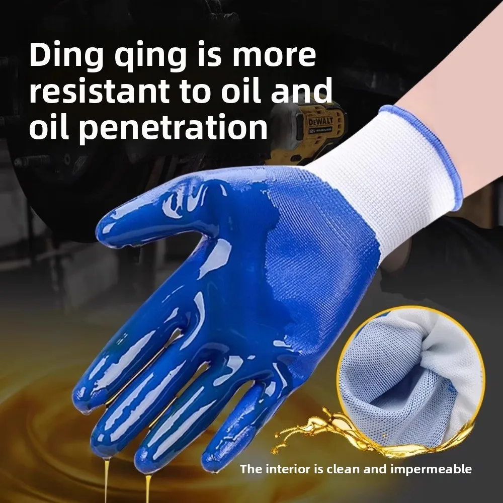 Labor insurance gloves wear-resistant and non-slip construction site work labor work nitrile coated rubber guantes moto luva