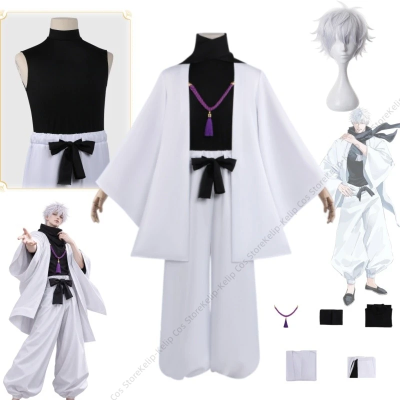 Disfraz de cosplay de Gojo, miembro del clan Haori, estilo Satoru, con túnica blanca, camiseta negra interior, pantalones, cuello con flecos, ideal para Halloween y carnavales.