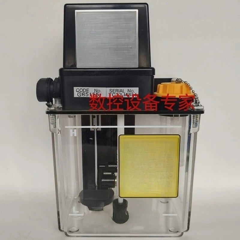 Machine tool lubrication pump oil injection machine