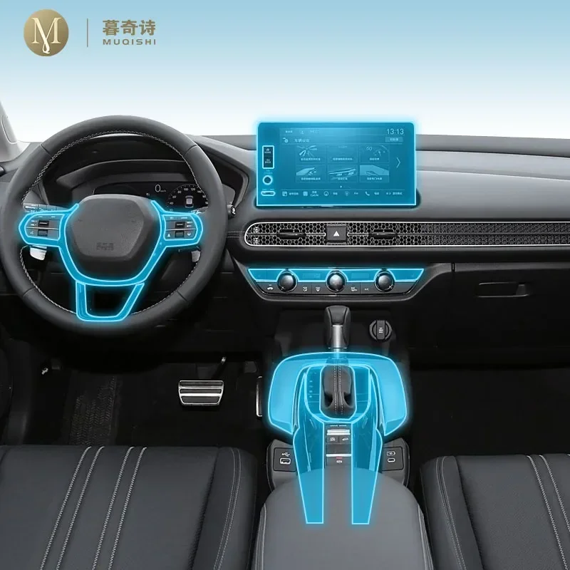 

For Honda HR-V 2024-2025 Car Interior Center console Transparent/Matte TPU Protective film PPF Anti-scratch Repair film refit
