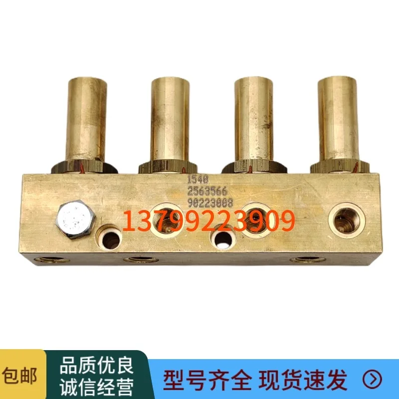 Riyadh combustion oil circuit distributor assembly P300 P400 P450 coil valve core burner（1PCS）