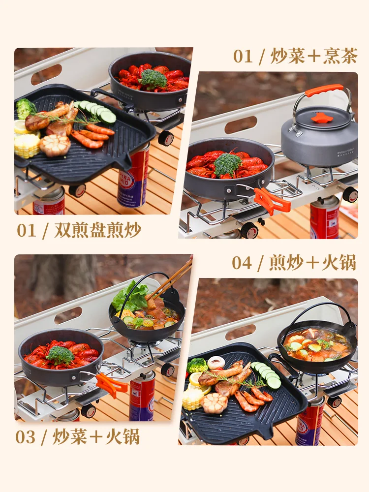 Double head cassette stove outdoor portable gas stove camping windproof folding barbecue stove picnic stove household stove