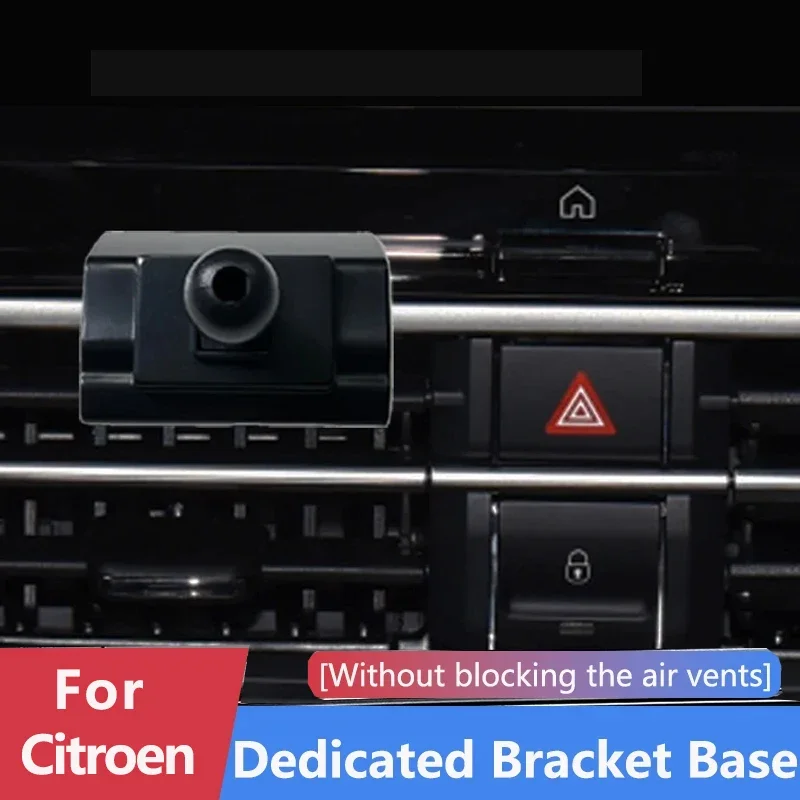 Car Dedicated Phone Holder Special Fixed  Base For Citroen C5 AIRCROSS C5X 2017 2018 2019 2020 2021 2022 GPS Supporting Bracket