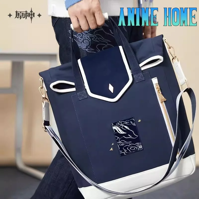 Official Bags Genshin Impact Ganyu Role Play Tote Bag For Women Men JK Props Crossbody Bags Backpack Game Cosplay Xmas Gift