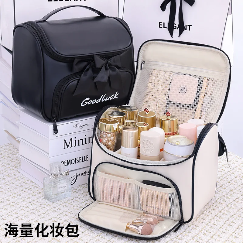 

Waterproof PU leather women's makeup bag with bow, large capacity, multi-functional travel portable makeup storage bag