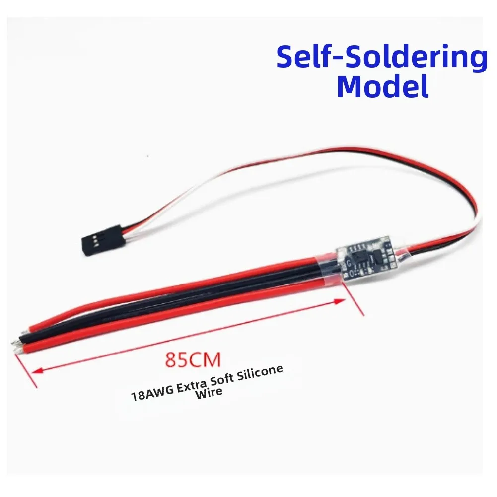 8-17A High Current Remote Electronic Switch For Pwm Control For 3V-30V For Uav Model Aircraft Red ABS Compact Design With LED