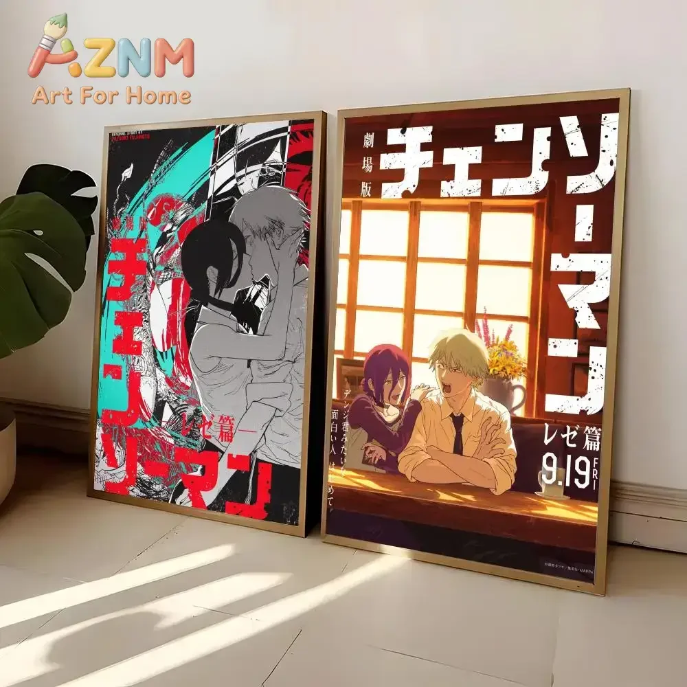 AZNM Chainsaw Man Reze Anime Canvas Wall Art Frameless Print Poster for Home Bedroom Living Room Wall Decor