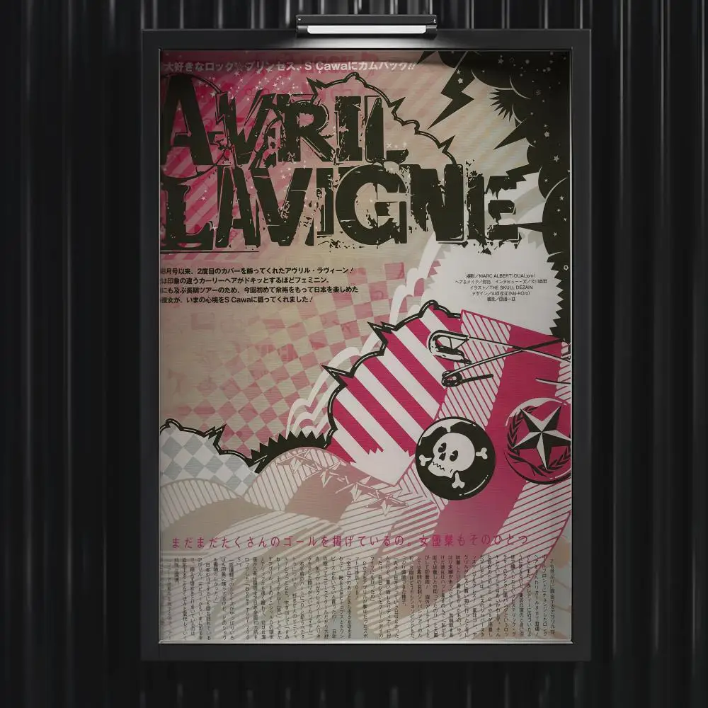 A-Avril Lavigne Poster Music Hot Album Poster Star Hip Hop Living Room Canvas Painting Art Home Wall