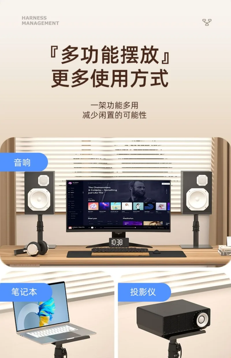 Suporte de alto-falante de mesa de metal 5 polegadas 6 polegadas estante de gravação base surround suporte de levantamento de som