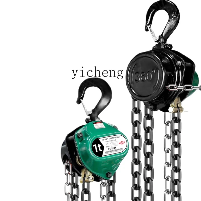 ZF diagonal pull chain hoist upside down manual hoist lifting rotating hand pull