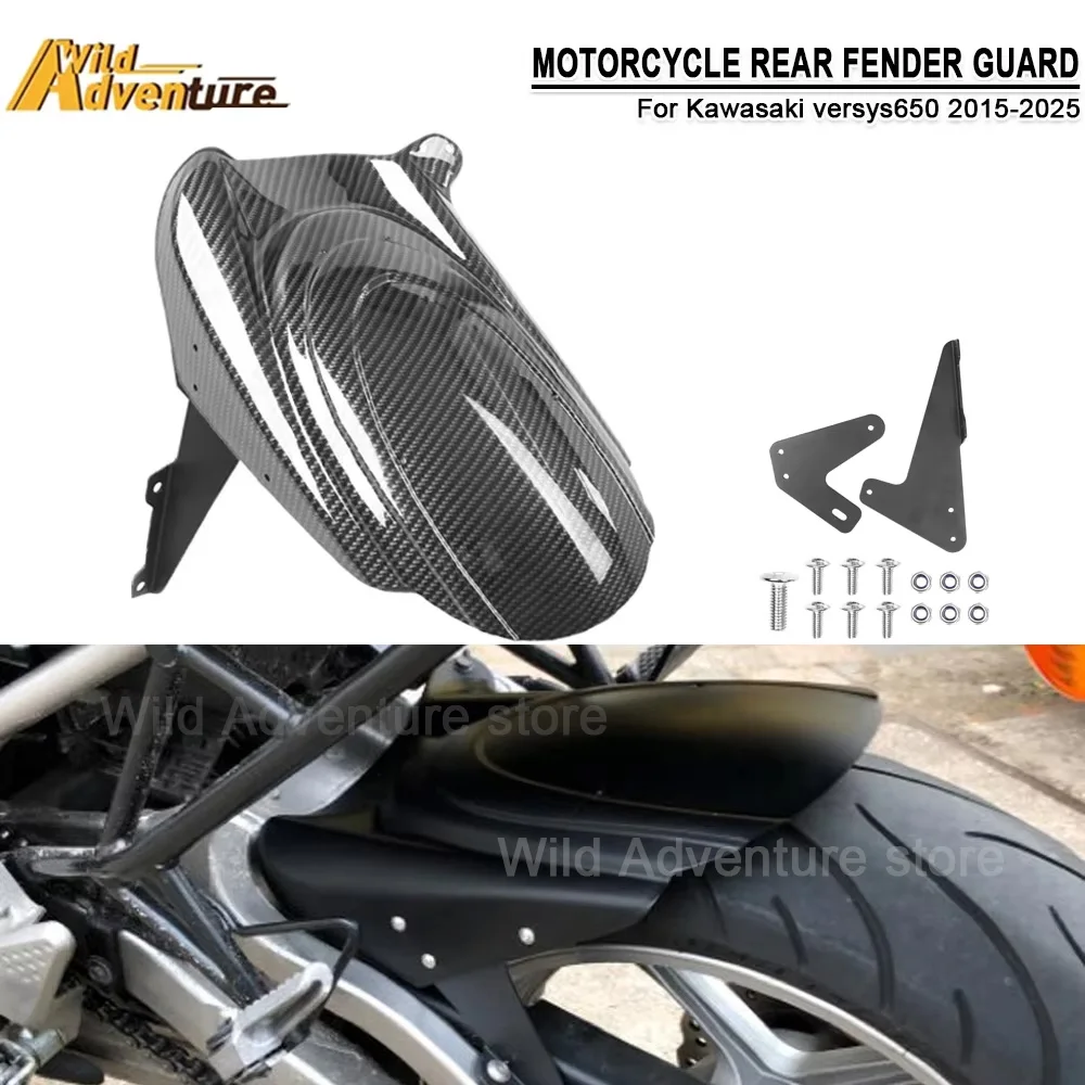 For Kawasaki versys650 versys 650 2015-2022 2023 2024 2025 Motorcycle Rear Hugger Fender Mudguard Wheel Cover Tire Splash Guard