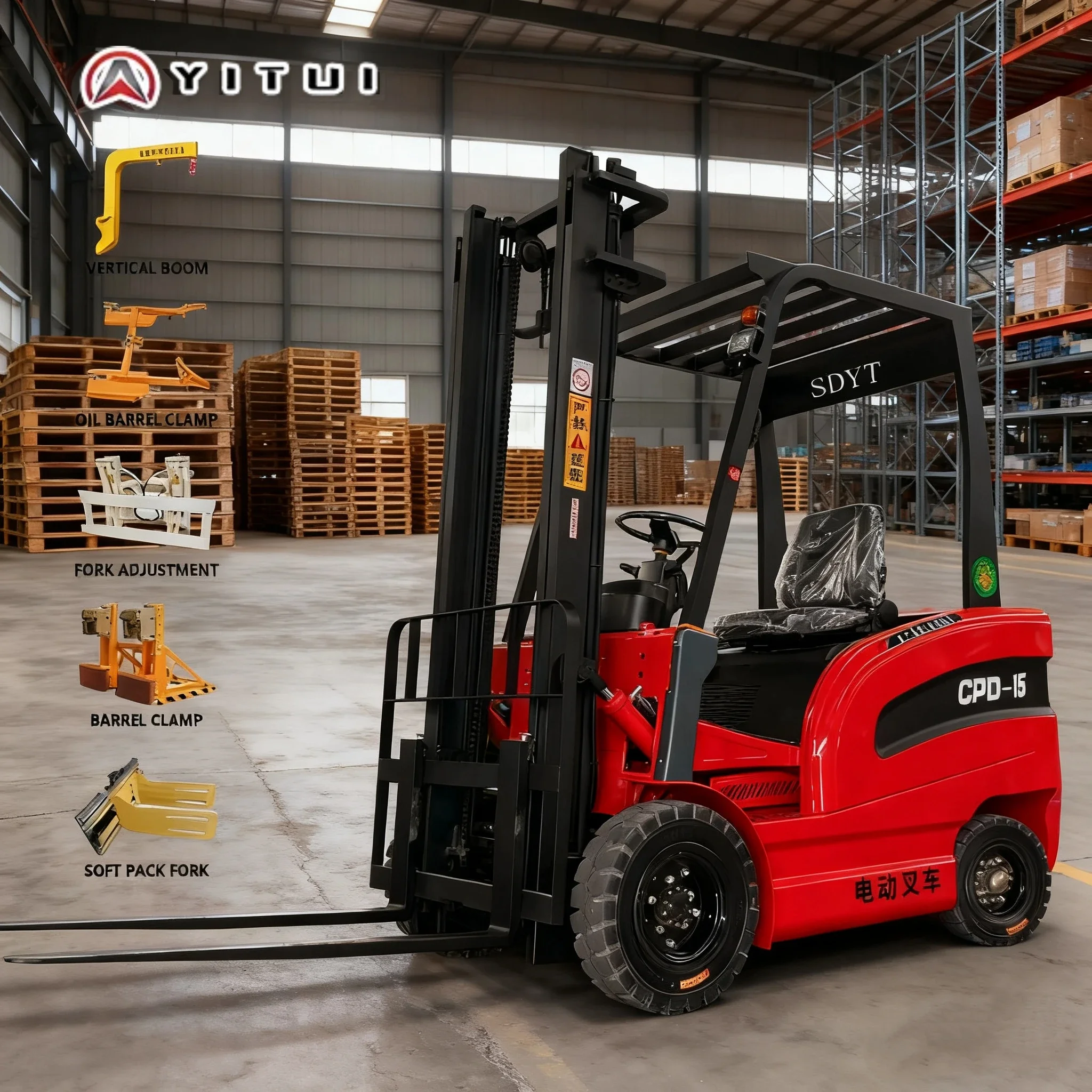

High-Load Handling Mini Electric Forklift 2 Ton 3 Ton Container Family Multi-Purpose Four-Wheel Electric Forklift