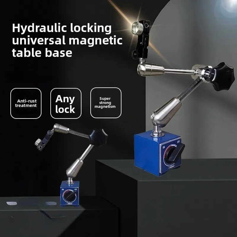 Hydraulic locking universal magnetic table holder 7412-1010 lever dial meter bracket, high precision meter seat