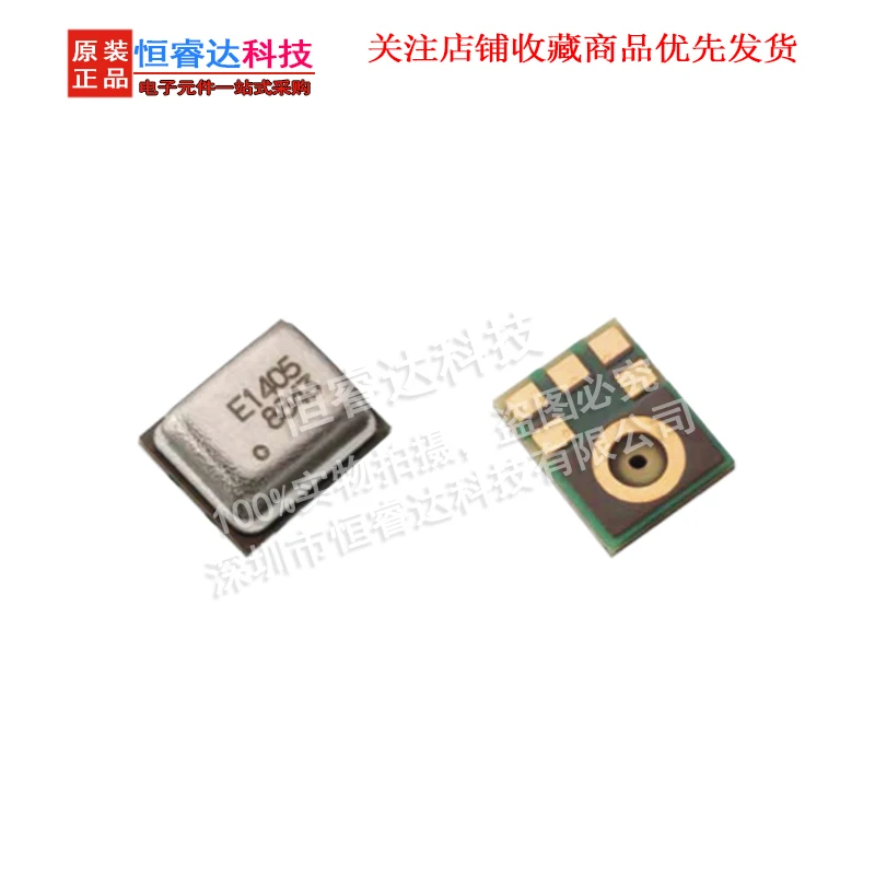 2PCS SPH0645LM4H-B delivery chip MEMS microphone 20Hz to 20kHz patch SMD