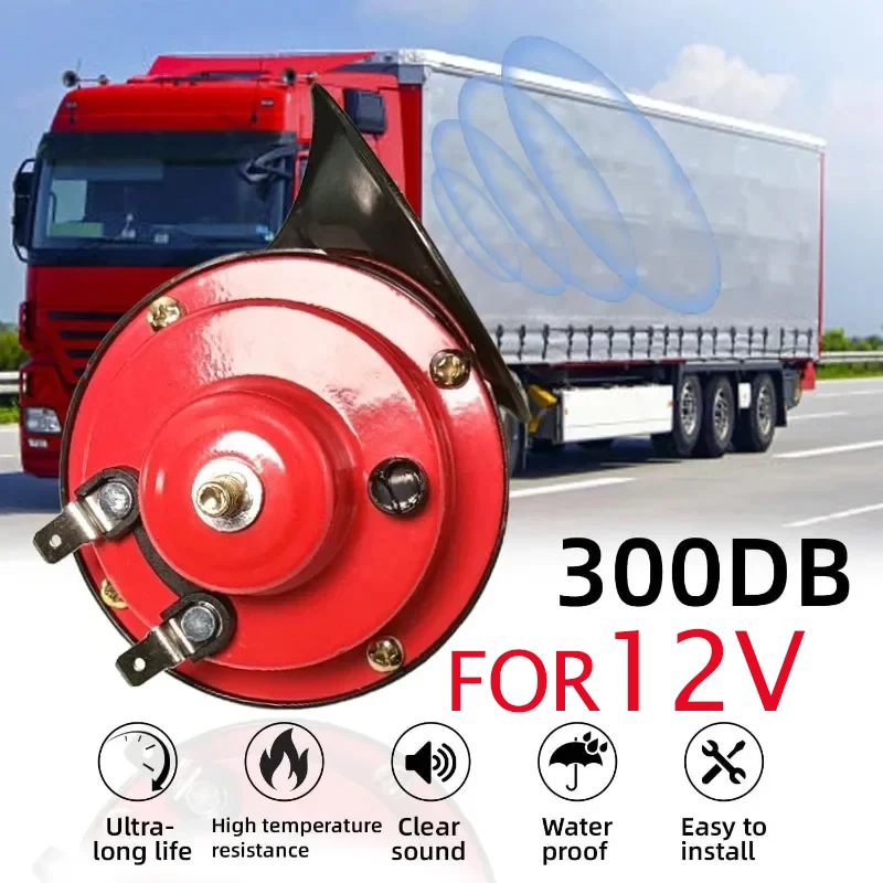 2PCS 12V horn Car Horns Snail Electric Horn Marine Ship Loud Alarm Kit Motorcycle Dual-Tone Car Horn Loud Signal