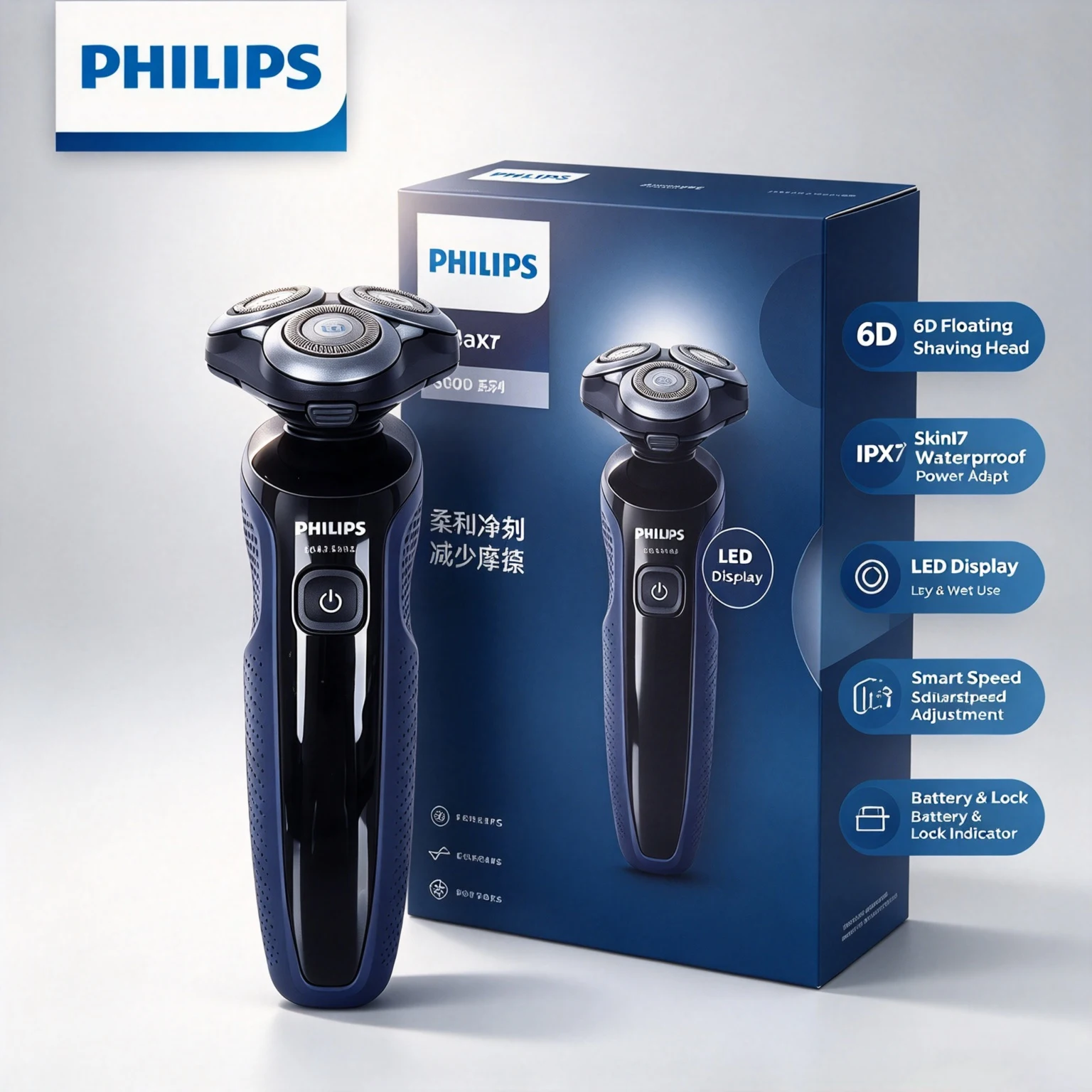 Philips Men Electric Shaver 6D Floating IPX7 Waterproof SkinIQ Rotary Razor