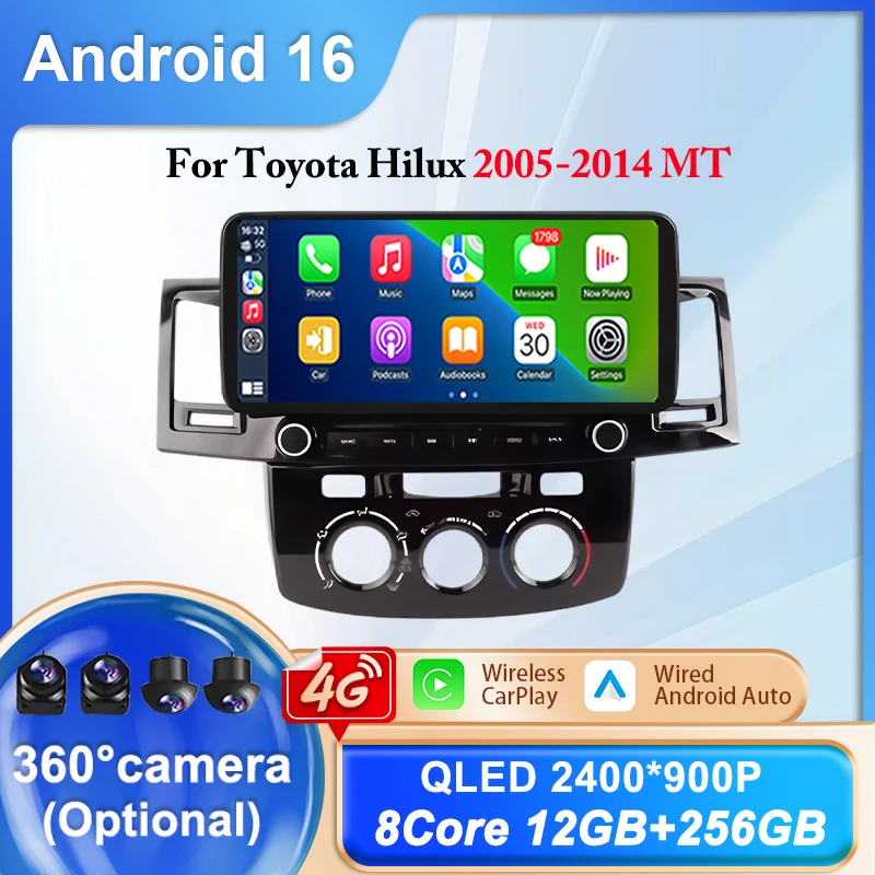 For Toyota Hilux 2005 - 2014 MT Car Radio Video Audio Multimedia Player DSP Stereo Carplay GPS Navigation QLED Screen Bluetooth