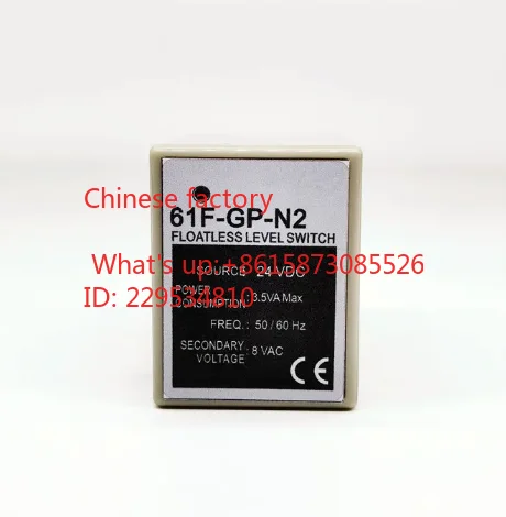 1pcs 61F-GP-N2 61F-GP-NH 61F-GP-ND Liquid Level Relay, Water Level Controller AC220V110V