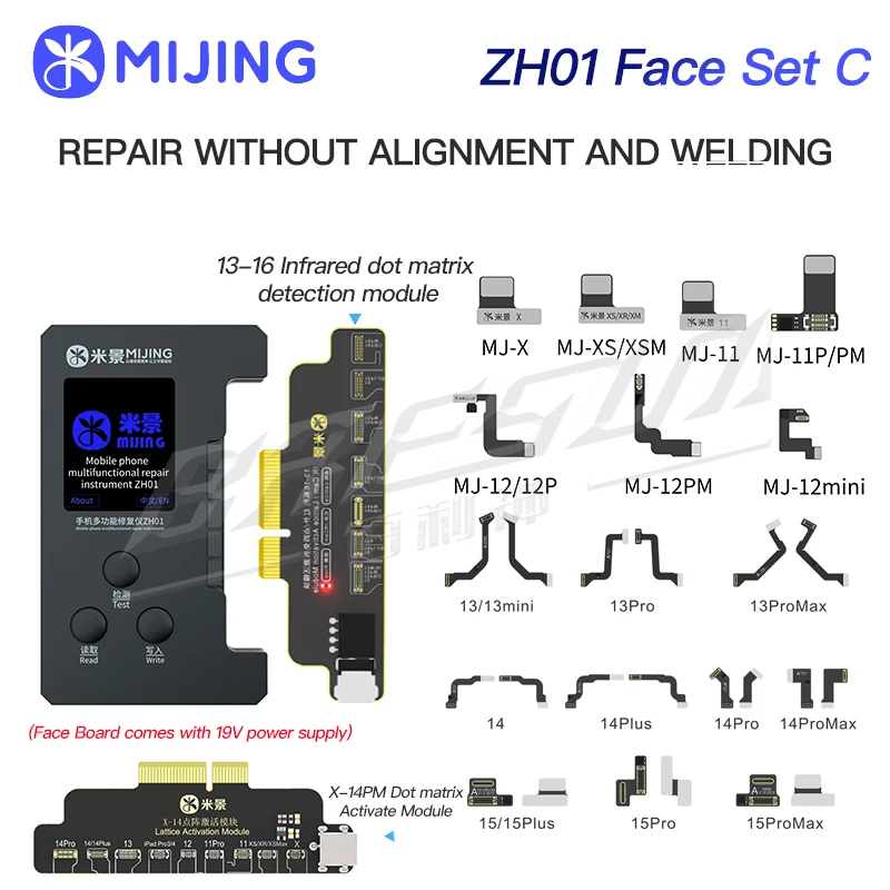 MIJING ZH01 إصلاح معرف الوجه نقطية كابل نقطة العارض فليكس بطارية البيانات آيفون X XR XS 11 12 13 14 15 برو ماكس مبرمج #3