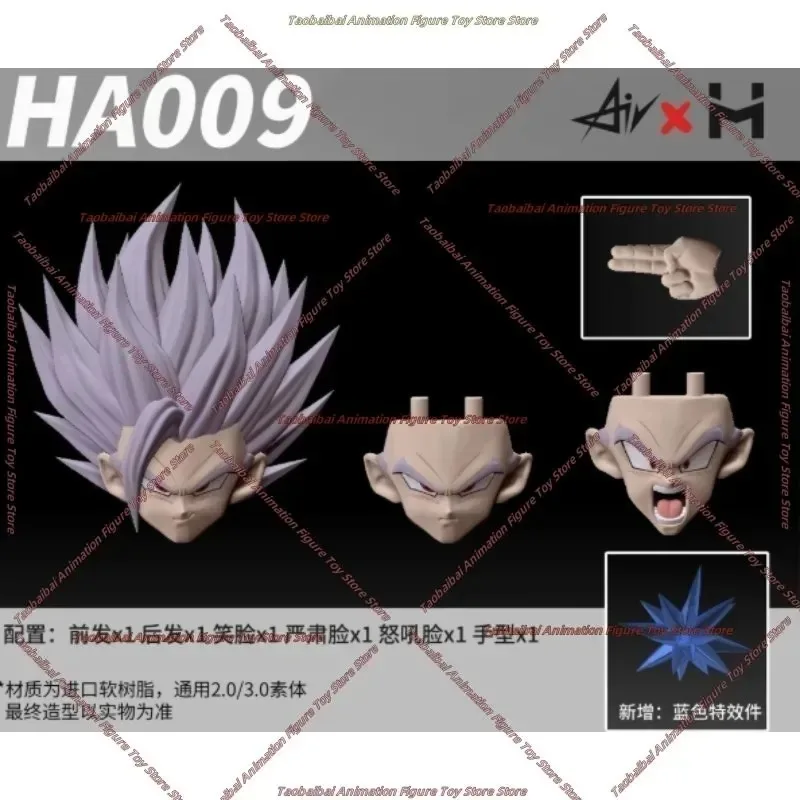 HA 1/12 Gohan Super II Gohan HA006/ HA010 دمية رئيس النحت الملحقات حزمة أنيمي شخصية رئيس النحت #5