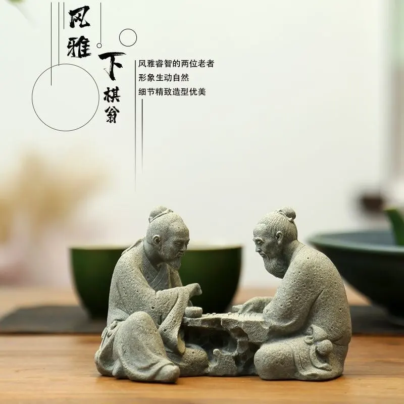 Chess Old Man Li Bai's Rockery Waterscape Decoration Small Fish Interior Water Flowing Bonsai Micro Landscape