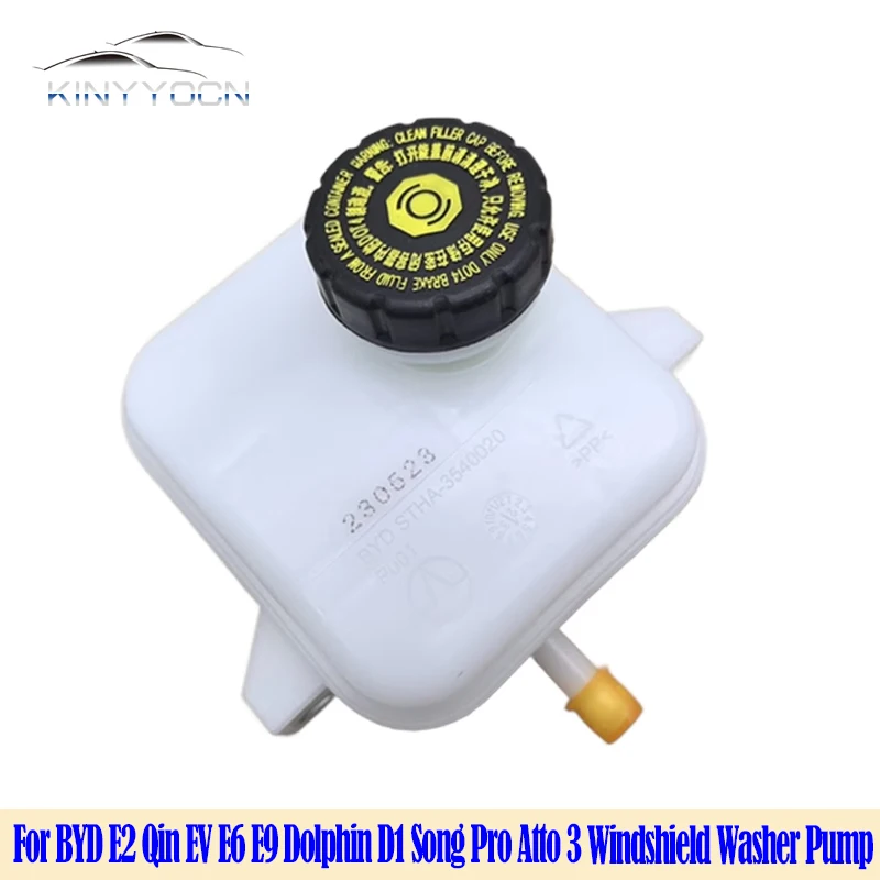 For Byd E2 Qin Ev E… - image