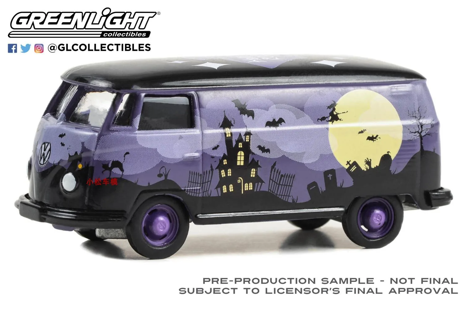 Greenlight 1:64 volkswagen tipo 2 painel van-2023 halloween simulação liga modelo carro brinquedos infantis coleção presentes