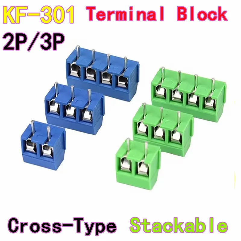 20PCS KF-301 Cross-Type Blue KF301-2P/3P Pin Pitch 5.0MM PCB Terminal Block, 10A 300V, Stackable Straight pin