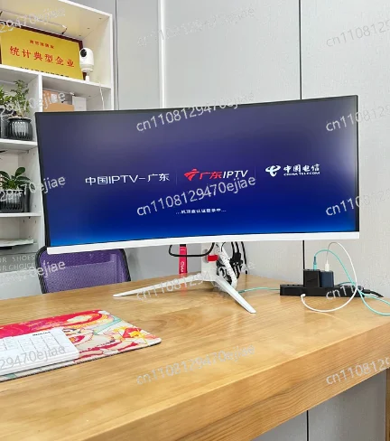 24-32 Inch Curved PCMonitor 280Hz1K-4K UHD,Height Adjustable Gaming Display with Backlit Stand,High Refresh Rate Computer Screen