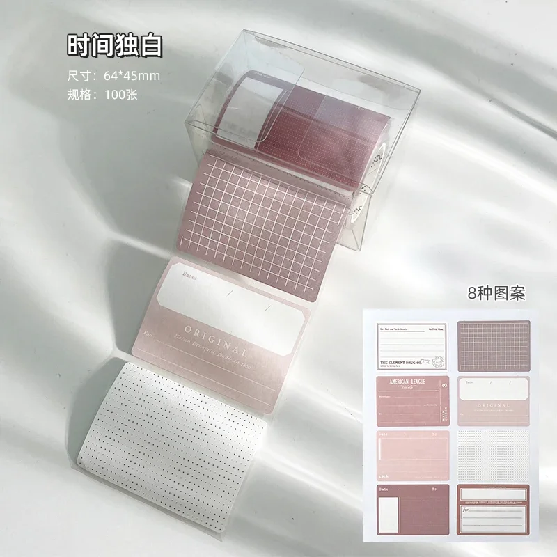 kawaii school supplies Interesting sticky notes pull-out style student use self-adhesive correction label note paper/sticky tabs