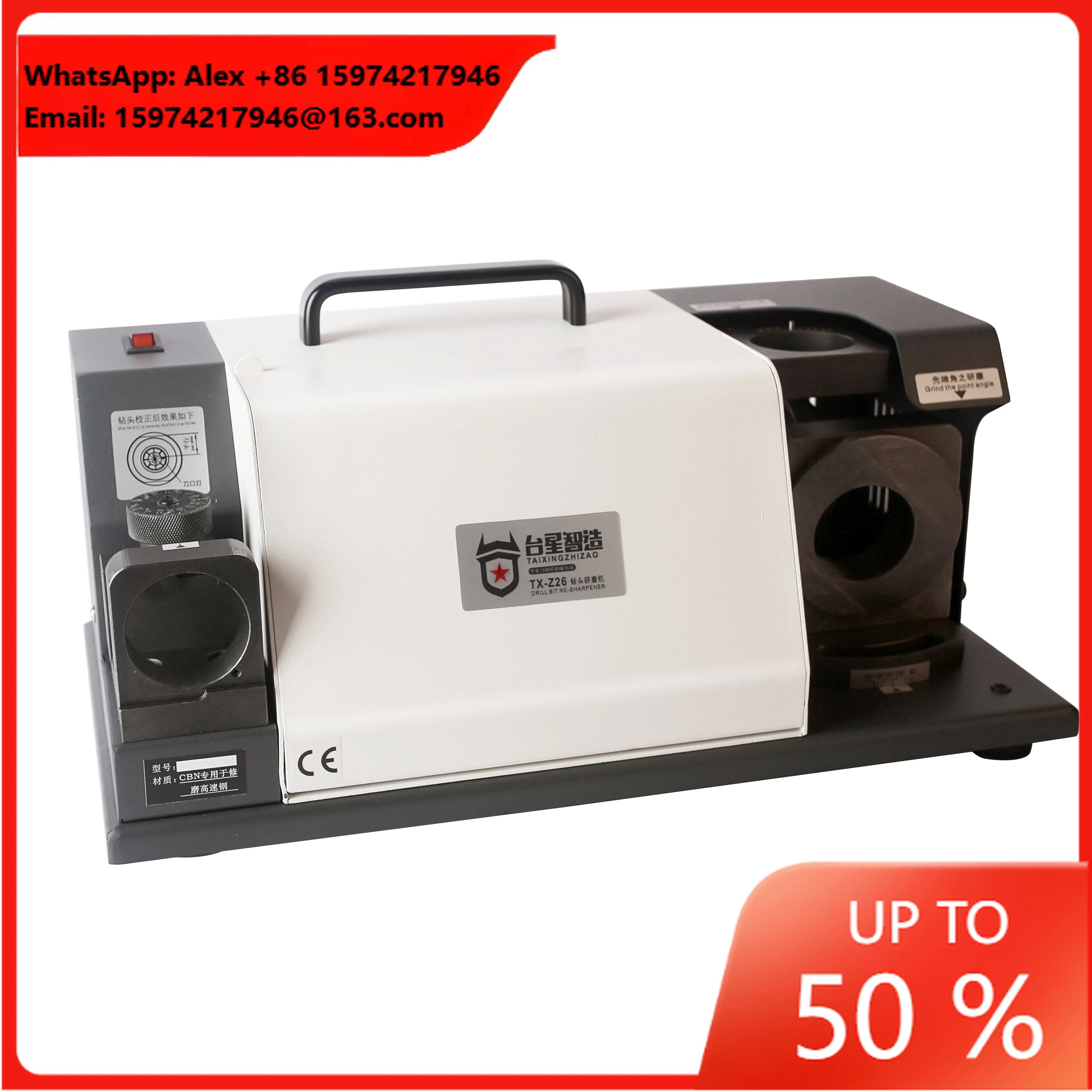 TX- Z26 13- 26mm Portable Drill Bit Sharpener Drill Bit Sharpener Grinder Machine