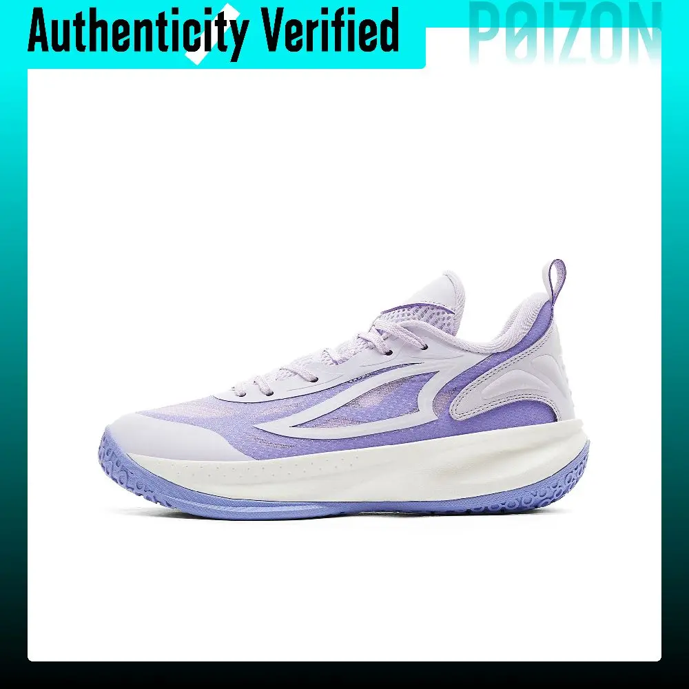 PEAK Taichi Maple Shadow, Violet Colorway, Stable Support, Comfortable Versatile, Game Ready Fashion Low top DA520032