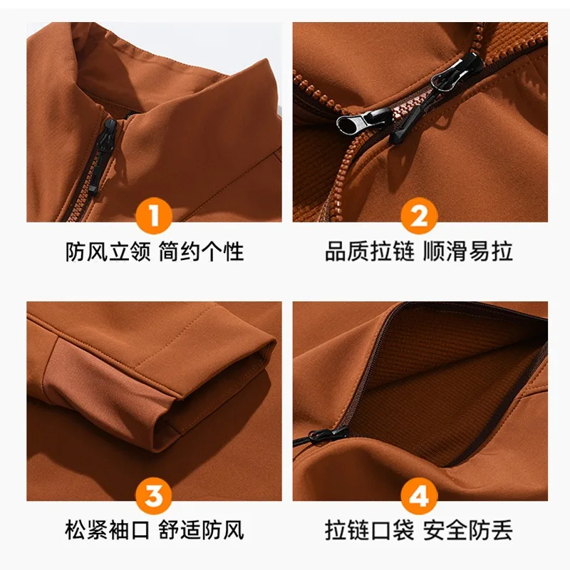 Windproof jacket outdoor soft shell jacket men's and women's spring and autumn waterproof breathable stand-up collar jacket new