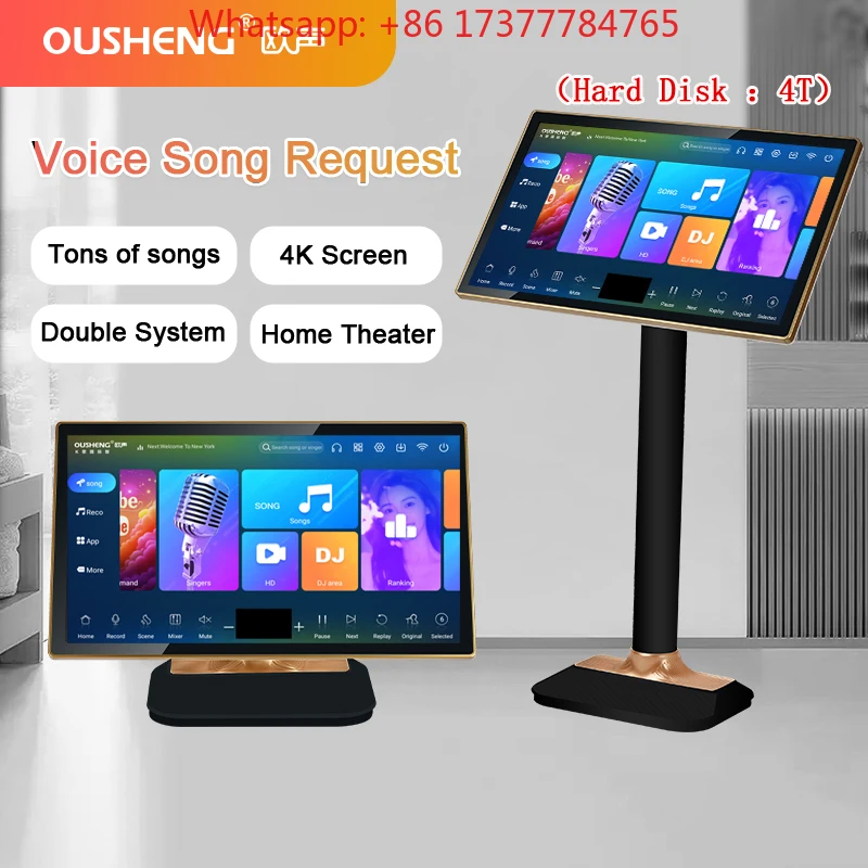 Home Party Karaoke Machine Set 19.5 4IN1 500G, Smart Song Selection Professional  Player