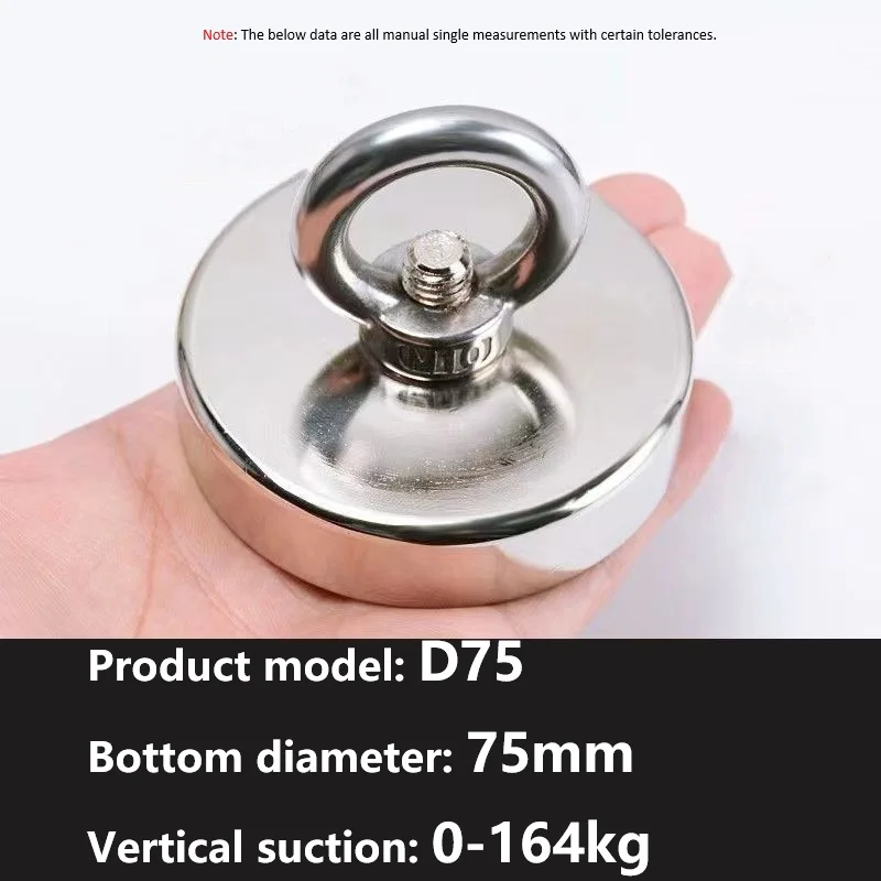 D16-D80 إنقاذ قوي المغناطيسي التعميم رفع حلقة النيوديميوم الحديد البورون المغناطيس قارب صيد البحث أداة التشغيل