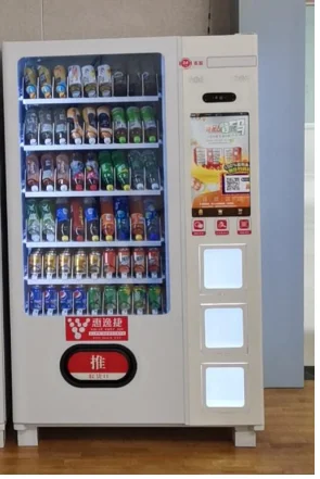 แนวคิดเครื่องจักรธุรกิจขนาดเล็ก ตู้จําหน่ายสินค้าขายปลีก เครื่องจักรอาหารและเครื่องดื่มอื่นๆ