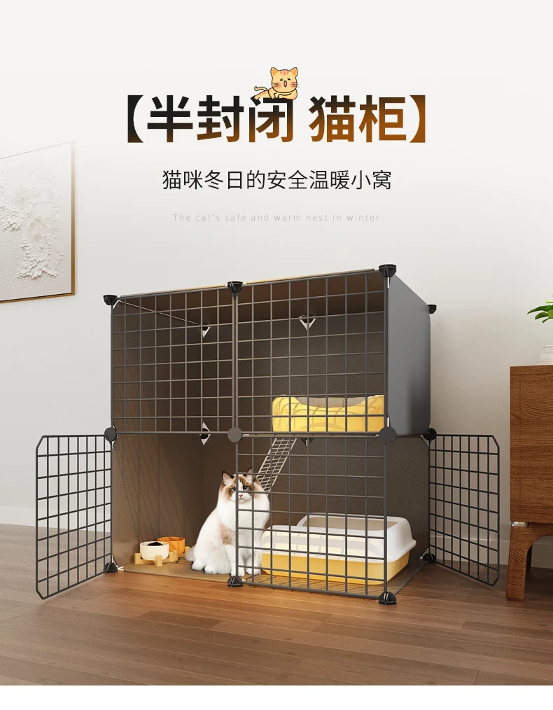 

Cat Cage Household Indoor Pet Cat Villa Warm Cage Double Layer Cat Nest Toilet Integrated Cat Cage Cat House