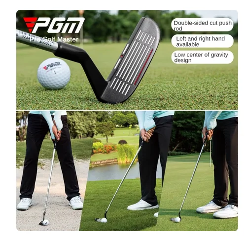 PGM New Golf Double-sided Push-cuts Men and Women Golf Clubs Left and Right Hands Low Center of Gravity Wedges TUG071