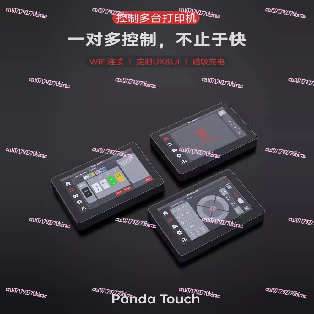

Panda Touch P1S Модернизированный экранный 3D-принтер Hot End A1
