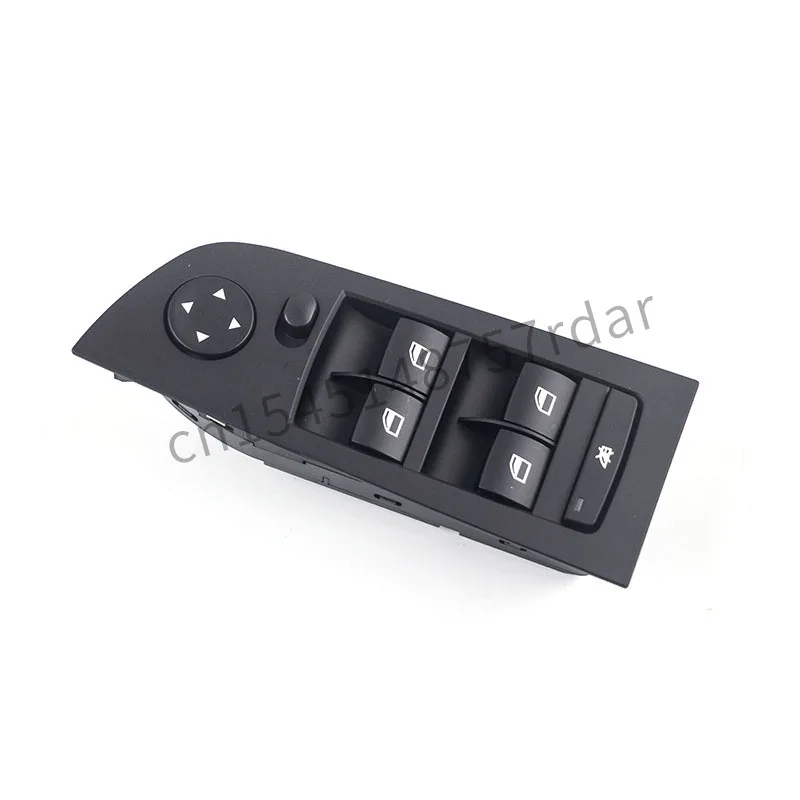 Suitable for BMW 3 series e90e91 318i 320i window regulator switch OEM 61319217329