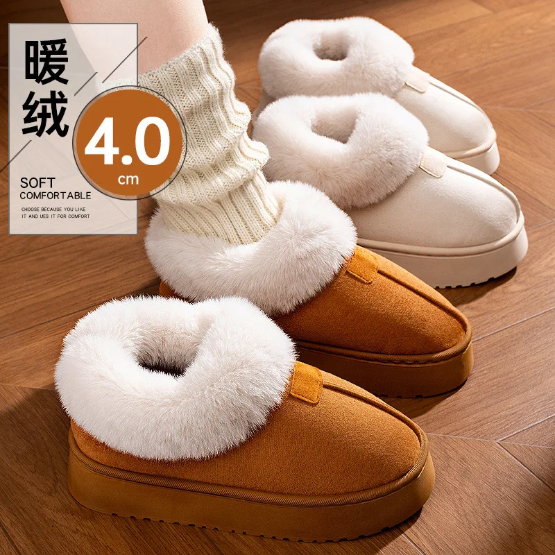 겨울 아동 부츠 2025 신상 아동 플랫 따뜻한 신발 어린이 미끄럼 방지 면 부츠 여자 패션 스노우 부츠 가을 숏 부츠