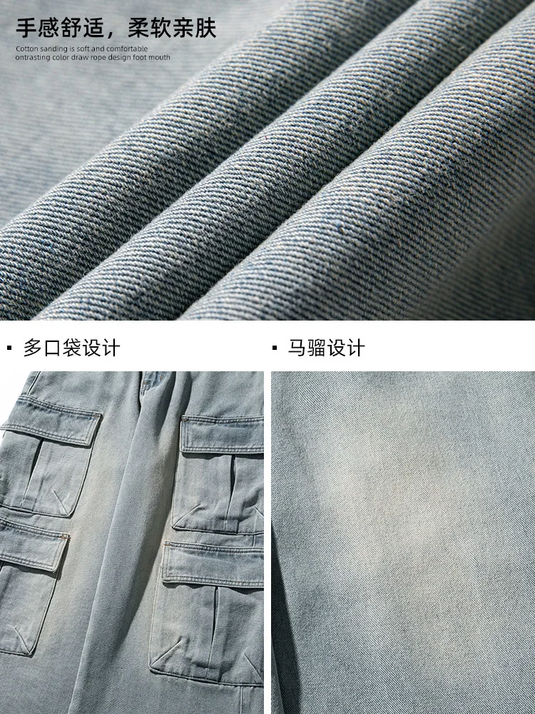 Calça jeans masculina com vários bolsos, calça casual retrô estilo japonês lavada e desgastada, calças soltas