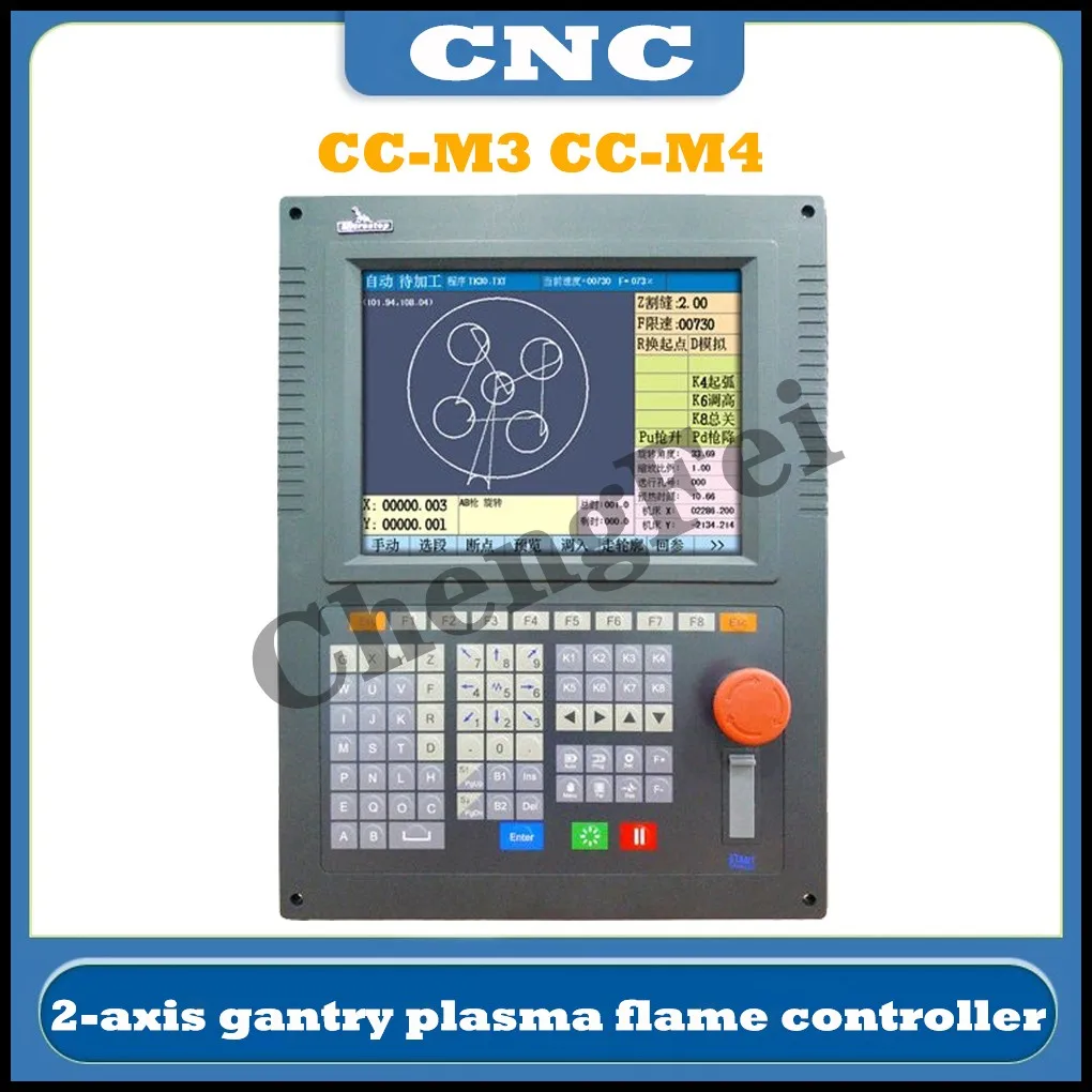 جديد 2 محور CNC البلازما لهب تحكم CC-M3 CC-M4 CC-M3C CC-M4C قطع آلة نظام متوافق مع SH-2200H ، SH-2000H